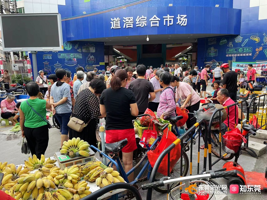 1694168242582811.jpg 微信图片_20230908181319.jpg