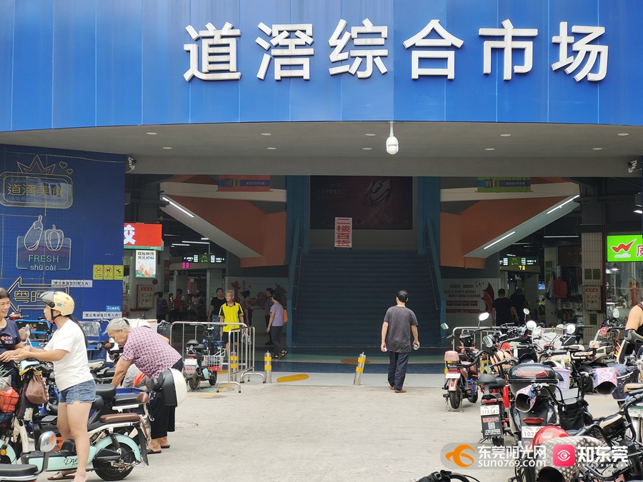 1694168145241054.jpg 微信图片_20230908172439.jpg