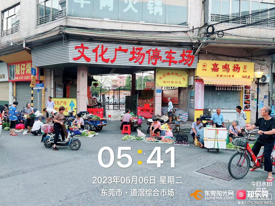 1694168290936124.jpg 微信图片_20230908181325.jpg