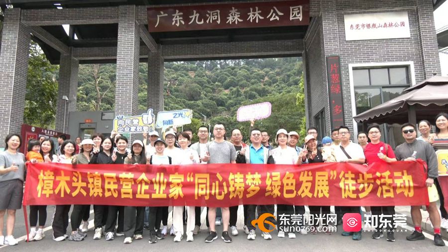 1730165820242393.jpg 4.jpg