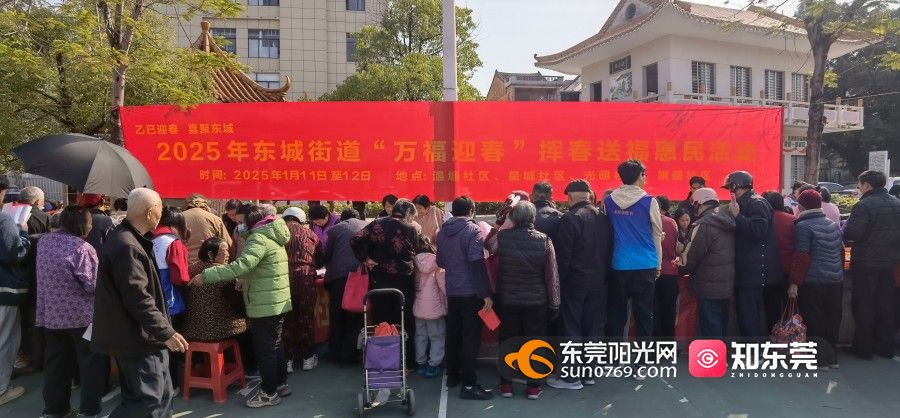 1736582004424357.jpg 微信图片_20250111151537.jpg