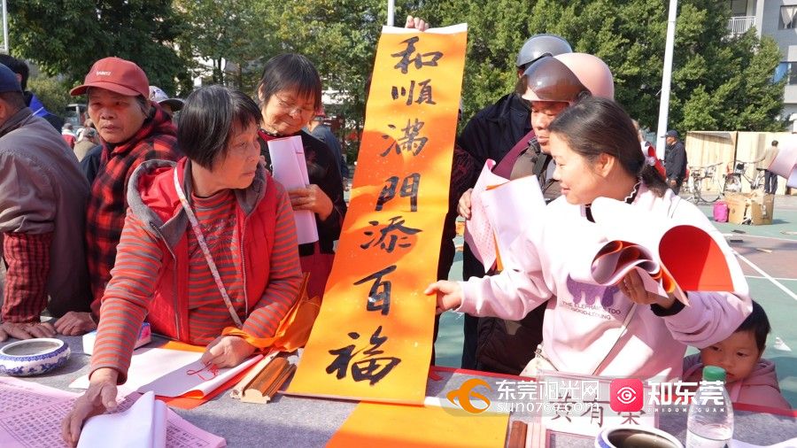 1736587451370471.jpg 微信图片_20250111172213.jpg