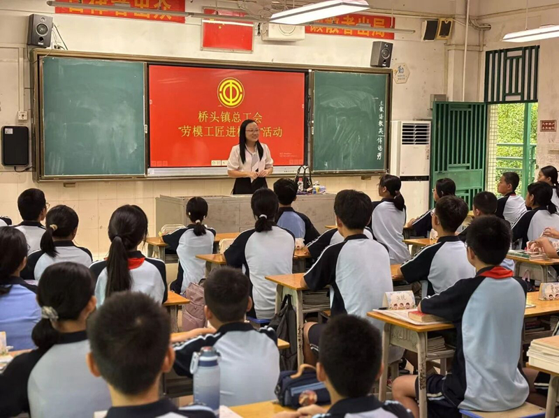 1757902269346936.jpg 微信图片_20250915100837.jpg