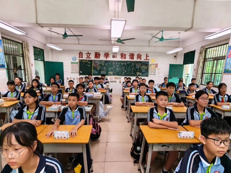 1757902284708413.jpg 微信图片_20250915100844.jpg