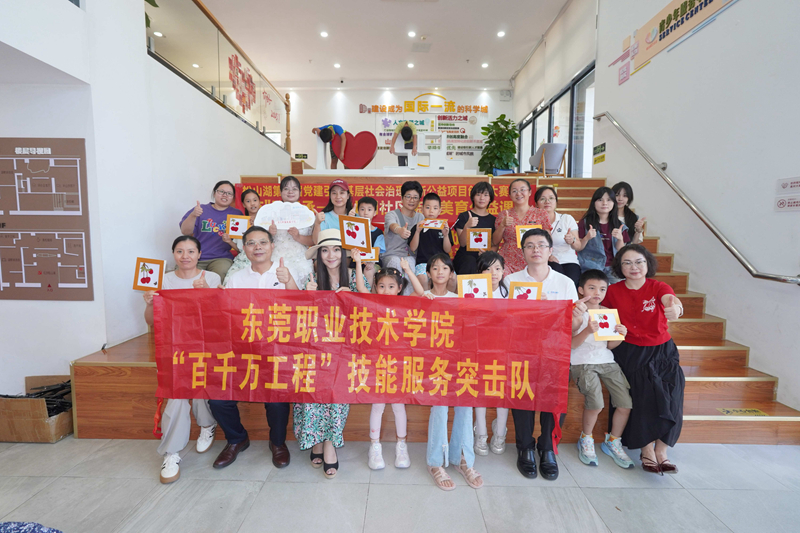 1757899611173473.jpg DSC07003.JPG