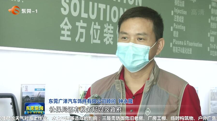 1591185760195225.jpg 5.jpg