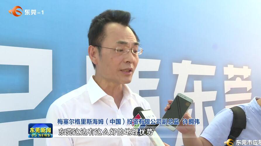 1591185631699696.jpg 2.jpg