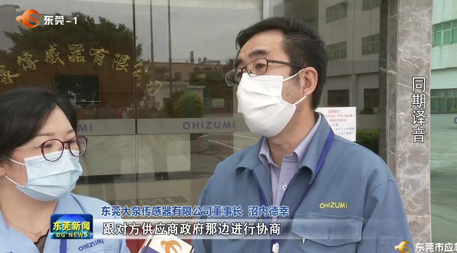 1591444030346140.jpg 4.jpg