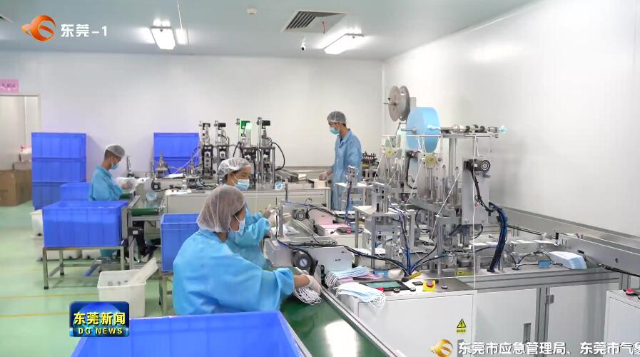 1591444063699812.jpg 5.jpg