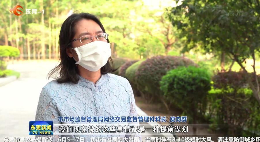 1591444112494673.jpg 6.jpg