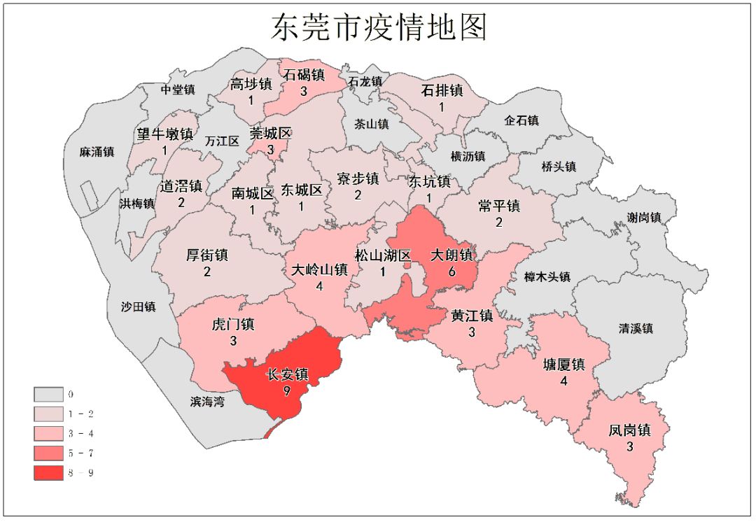 新闻频道 新闻专题 2020 众志成城 抗击疫情——东莞广播电视台融媒体