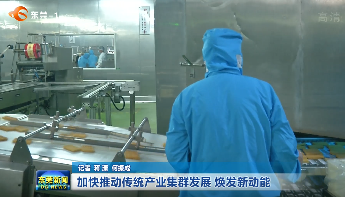 1615380050733796.png image.png