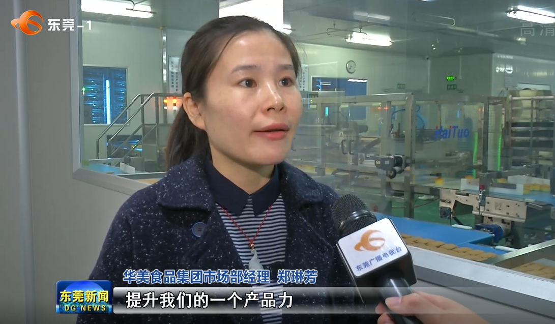 1615380074183914.png image.png