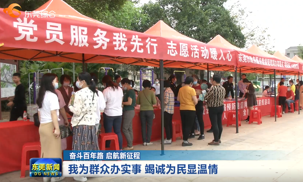 1617020516716477.png image.png