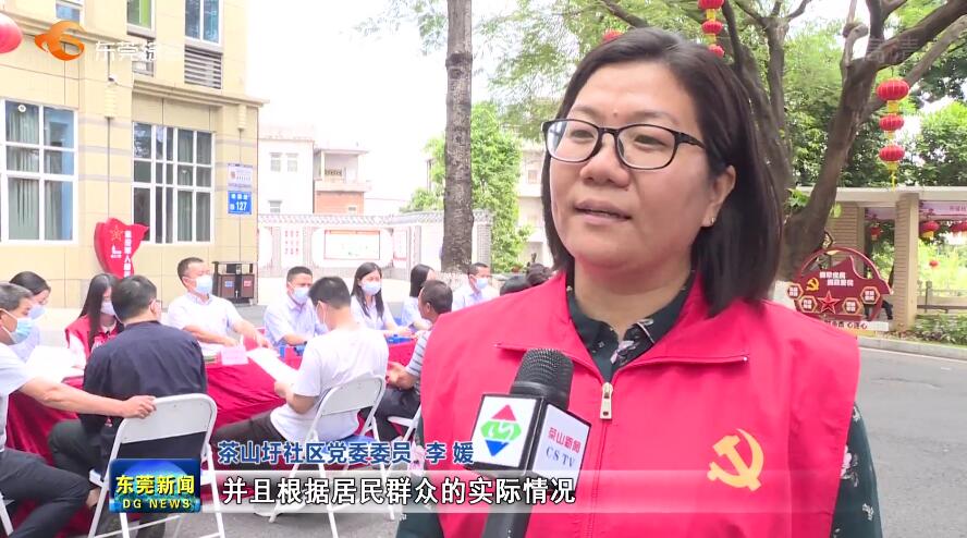 1618661529401023.jpg QQ截图20210417200425.jpg