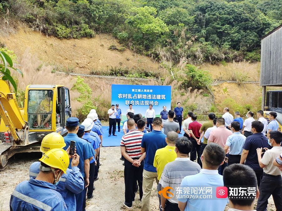 1618998063214143.jpg 现场会3.jpg