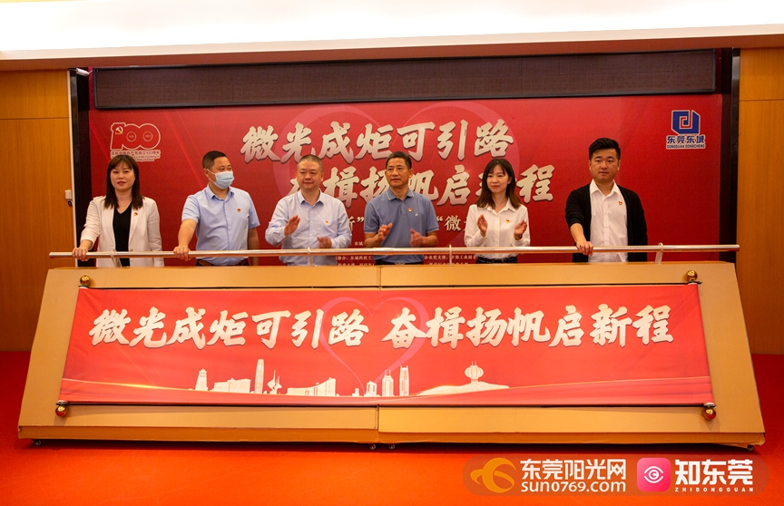 1619609047327656.jpg 微信图片_20210428191943.jpg