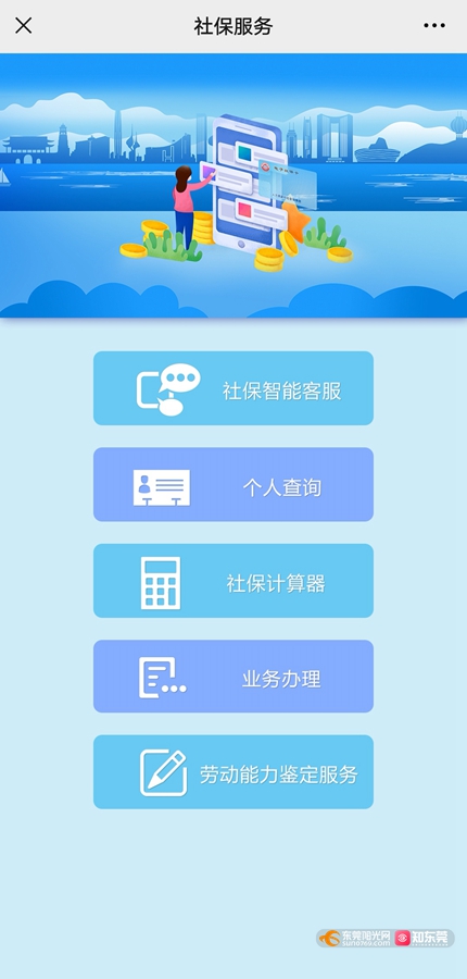 1621329317825613.jpg 微信图片_20210518171146.jpg