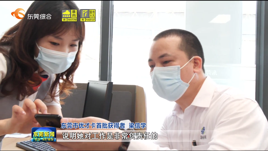 1622381151894826.png 微信截图_20210530210037.png