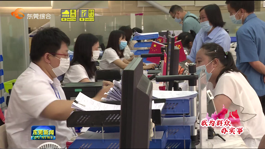 1622381163453517.png 微信截图_20210530210129.png