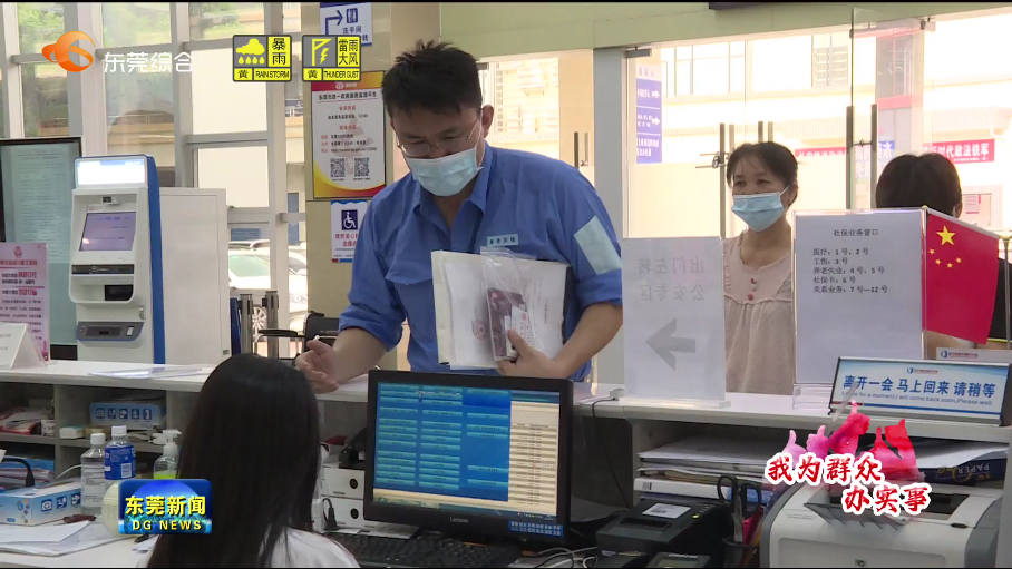 1622381173610034.png 微信截图_20210530210145.png