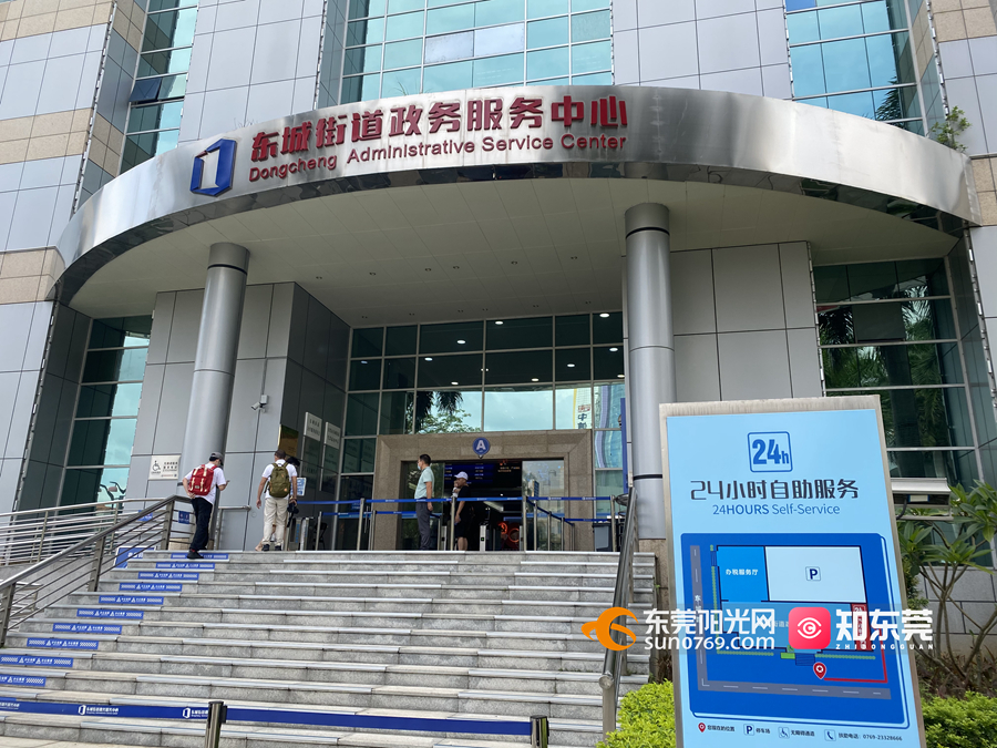 1623730957527983.jpg 微信图片_20210615122020_副本.jpg