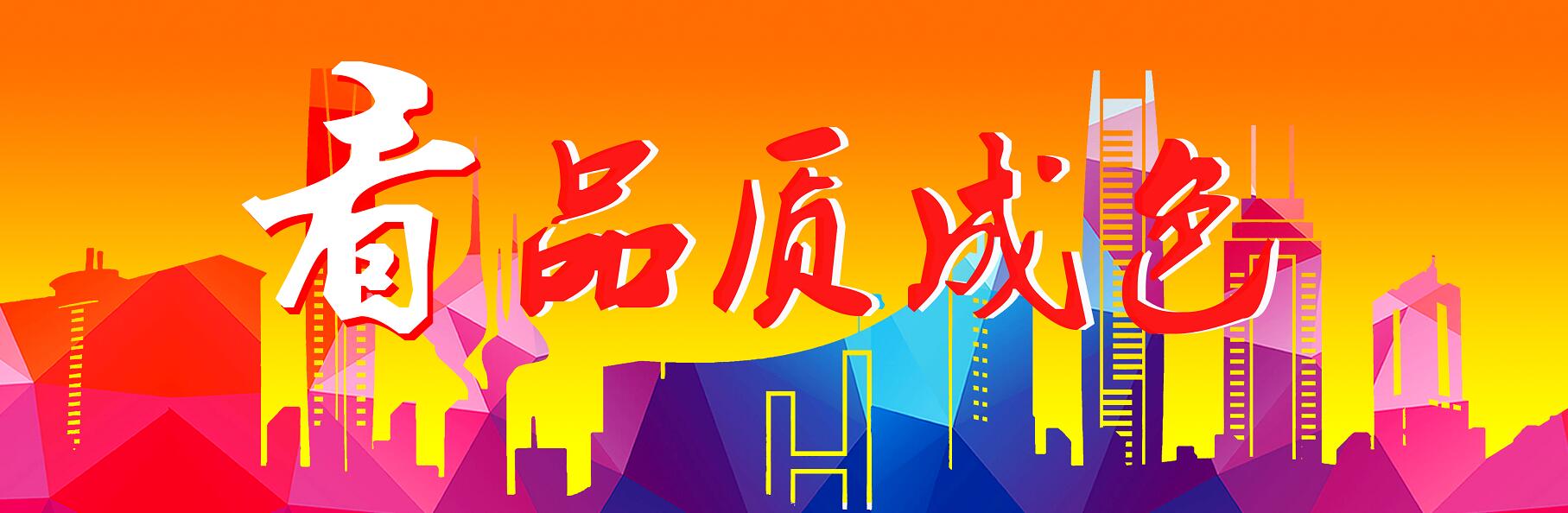 1611653678735257.jpg QQ截图20201130103024.jpg