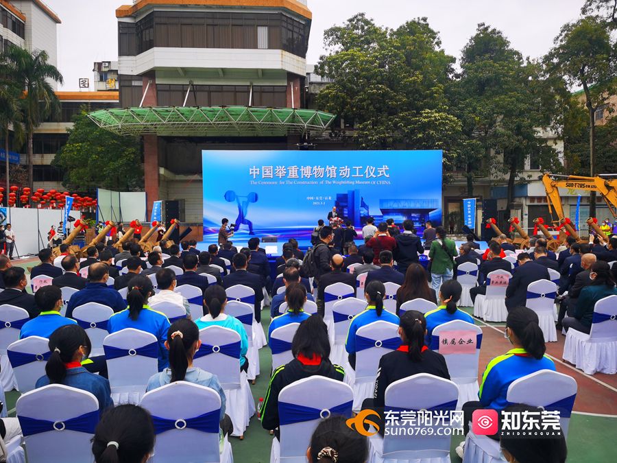 1614589259412168.jpg 微信图片_20210301153702.jpg