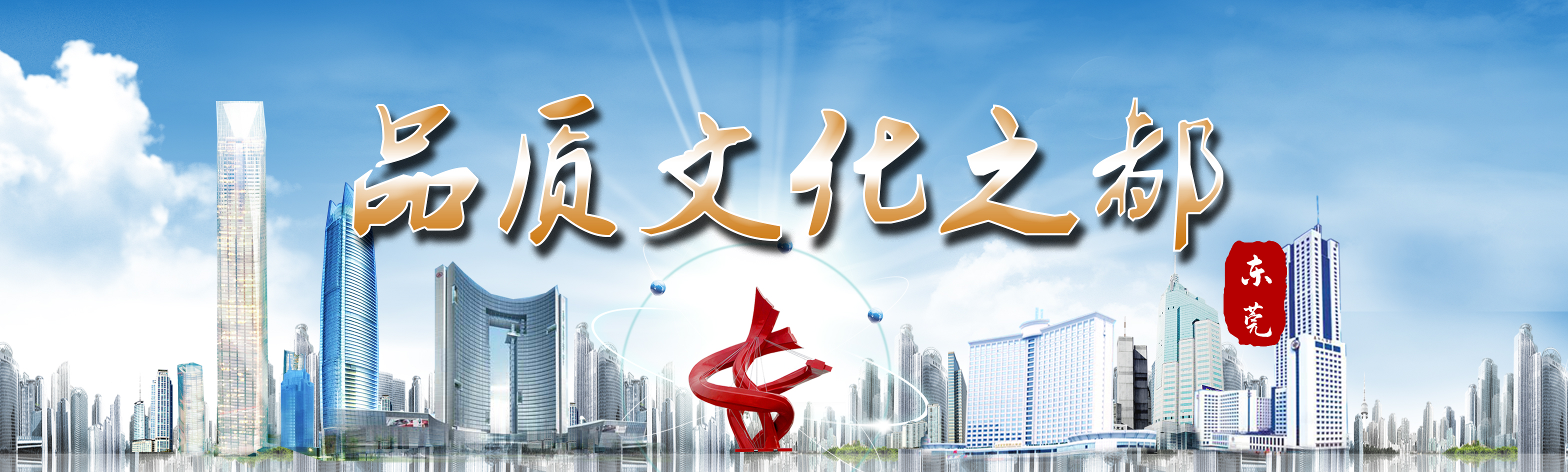 1614229180214939.jpg 文化之都.jpg