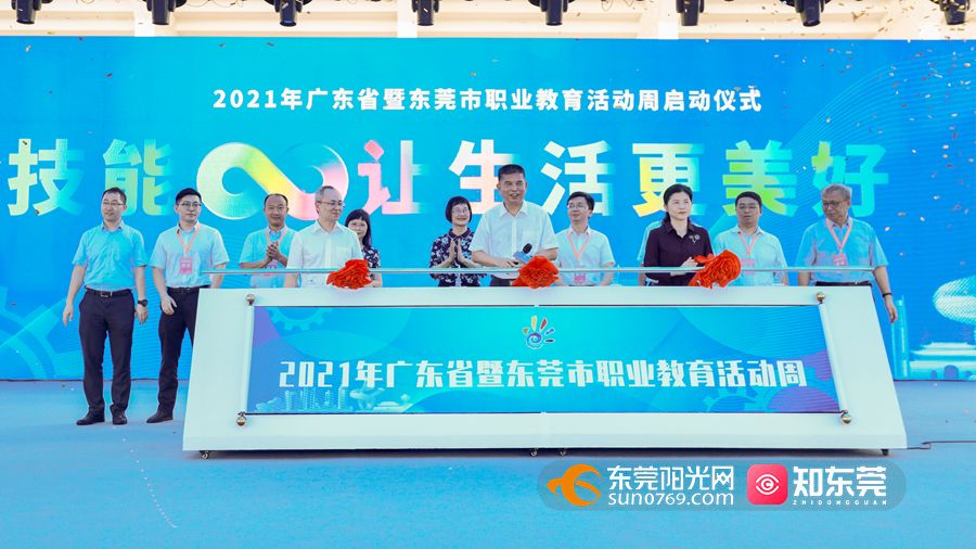 1621838883168786.jpg 微信图片_20210524143337_副本.jpg