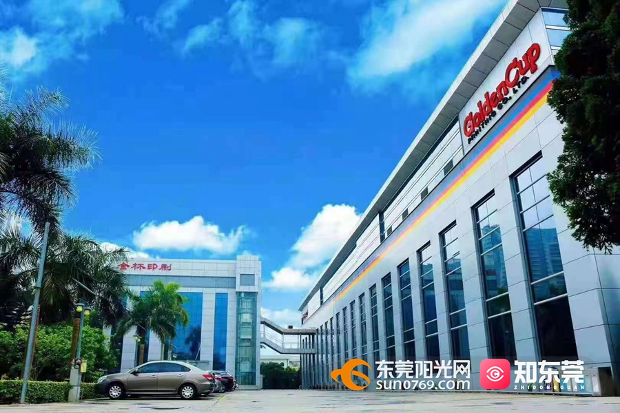 1621912675866571.jpg 2.jpg