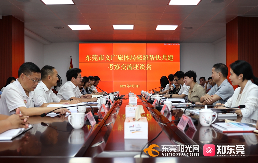 1630663973690961.jpg 微信图片_20210903181127.jpg