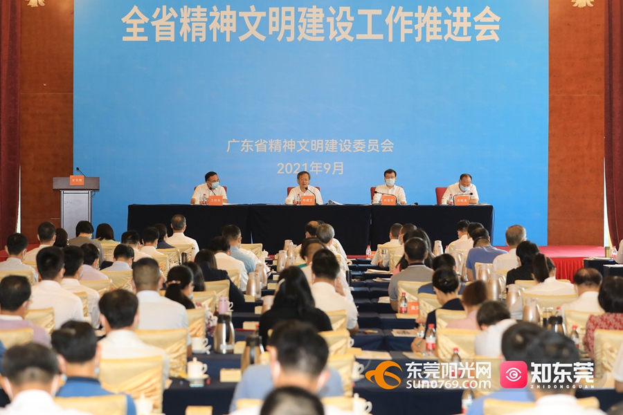 1631149461479216.jpg 微信图片_20210909090340.jpg