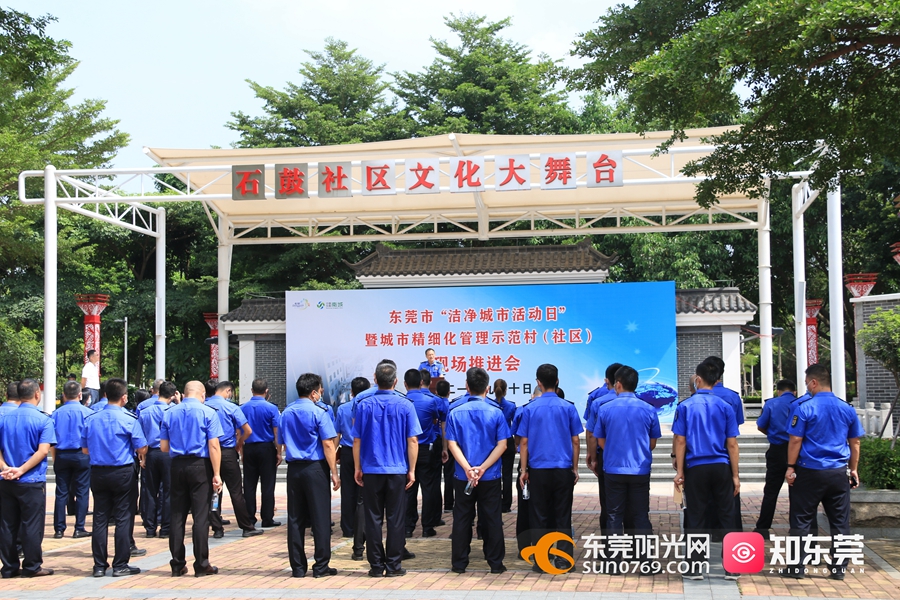 1631262916225086.jpg 活动现场.jpg