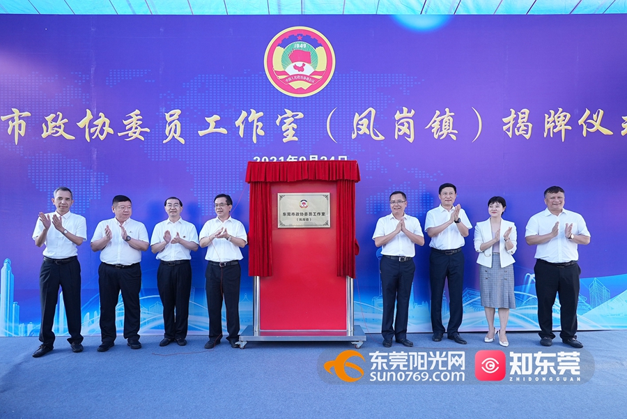 1632473753751194.jpg 微信图片_20210924165435.jpg