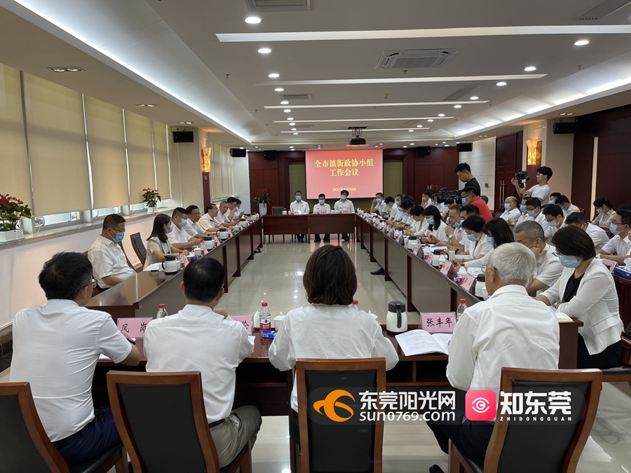 1632473846489055.jpg 微信图片_20210924165625.jpg