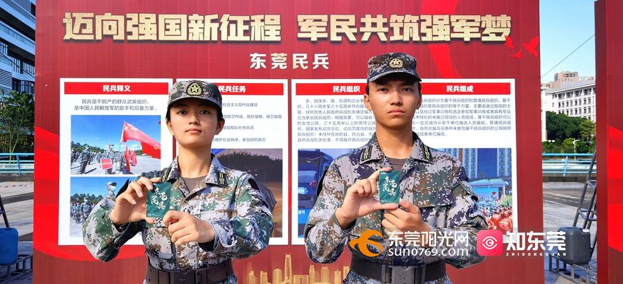 1632710860746690.jpg 微信图片_20210927094604_副本.jpg