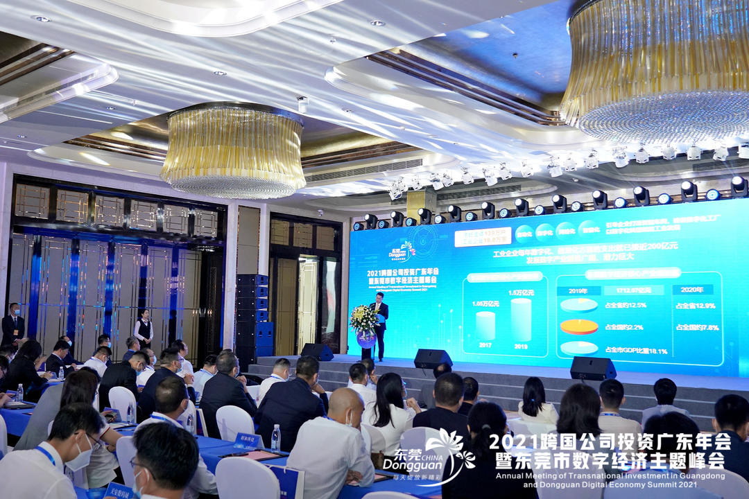 1632735072960522.jpg 微信图片_20210927172052.jpg