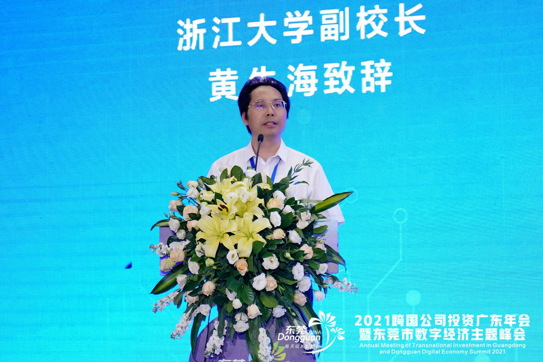 1632739040563901.jpg 微信图片_20210927182206.jpg