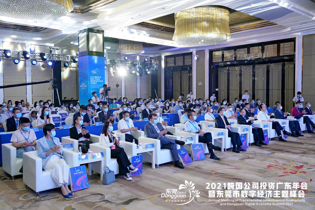 1632735079798448.jpg 微信图片_20210927172039.jpg