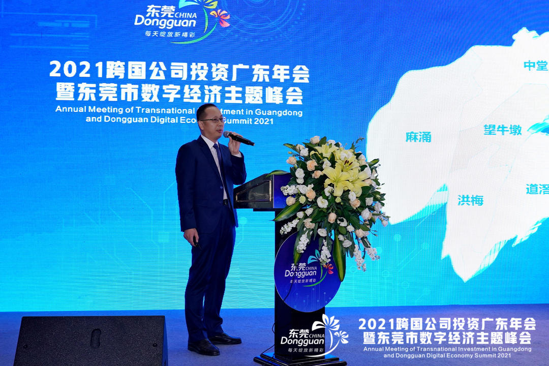 1632739083721659.jpg 微信图片_20210927182439.jpg