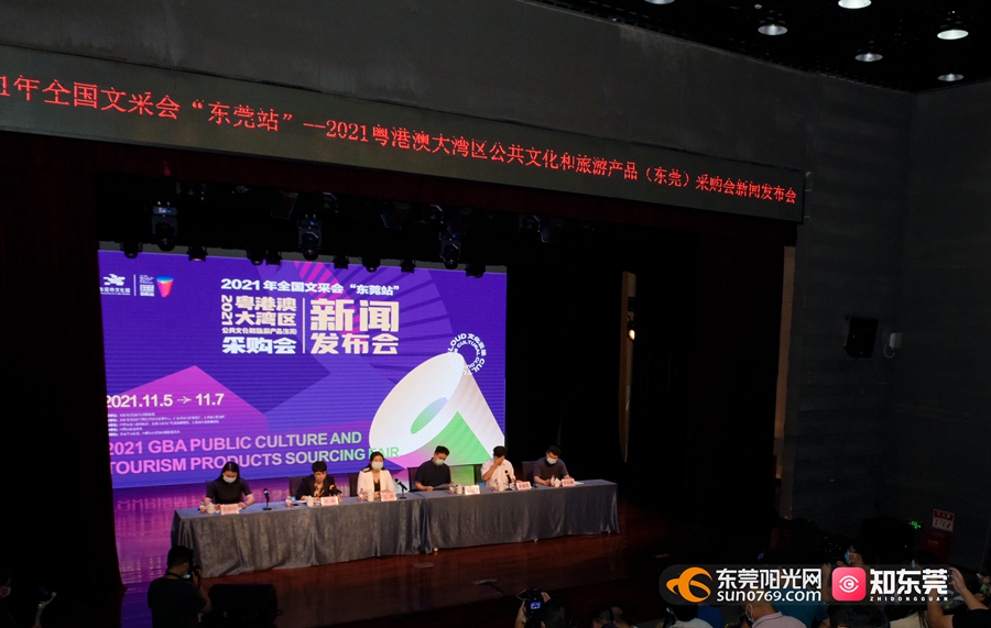 1633779042156681.jpg 微信图片_20211009192933.jpg