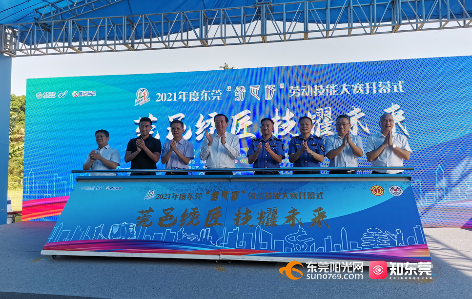 1633939746208375.png image.png