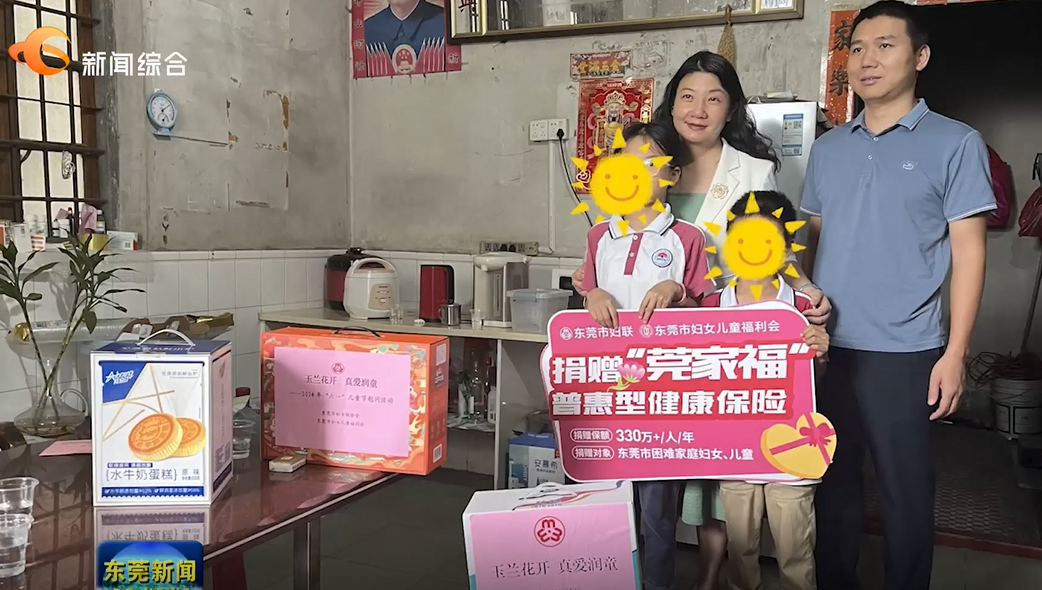 1740487416459497.png QQ20250225-204327.png