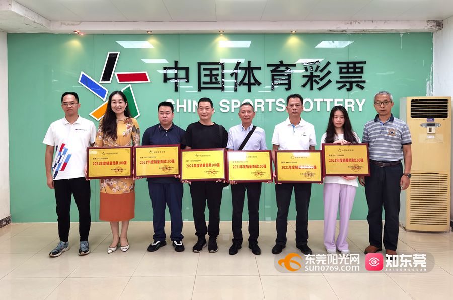 1654681913819232.jpg 微信图片_20220608164927_副本.jpg