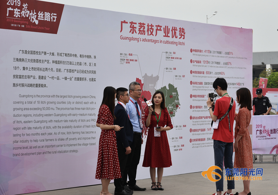 a7d8fbb30afad9ea4c6a98da31108b2_wps图片_副本.jpg