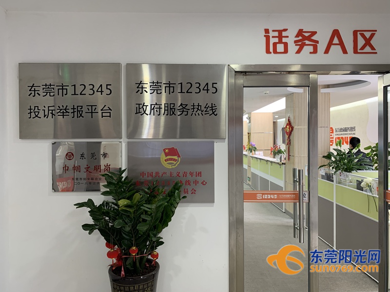 1582107897379734.jpg 微信图片_20200219180732.jpg