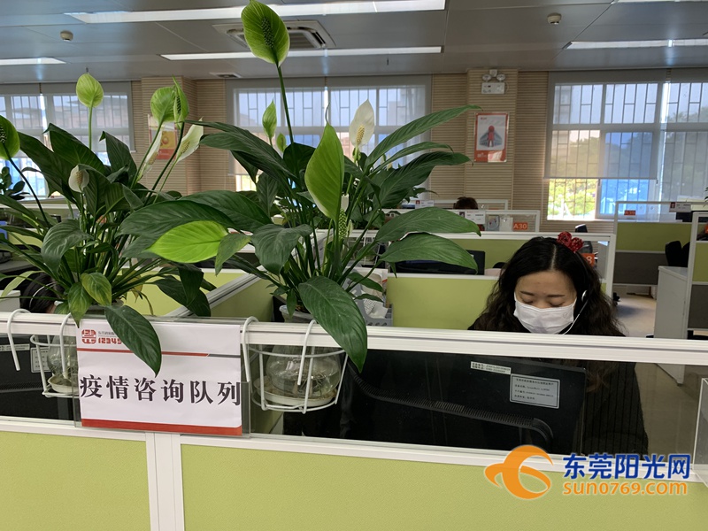 1582107907674939.jpg 微信图片_20200219180707.jpg