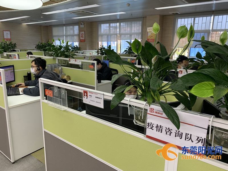 1582107917380891.jpg 微信图片_20200219180641.jpg