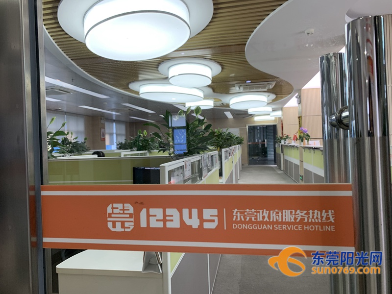 1582107936331476.jpg 微信图片_20200219180712.jpg